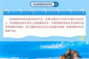 足球盛宴？世界4大洲际杯赛都将在明年同一年举办，04年以来首次